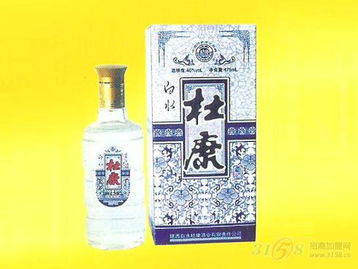 杜康名酒产品 杜康名酒产品图片 杜康名酒怎么样 最新杜康名酒产品展示