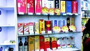 高端白酒量价齐跌 业内:白酒将面临红黄竞争