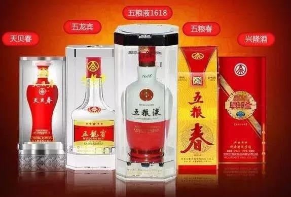 昔日"酒王"五粮液:为何10年输给茅台4000亿?