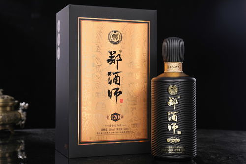 时光酝酿迷人酱香,感受郑酒师经典窖藏